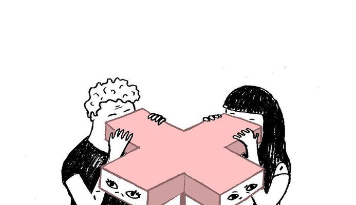 如何应对男朋友的冷战？三个有效方法帮你打破僵局？  第3张