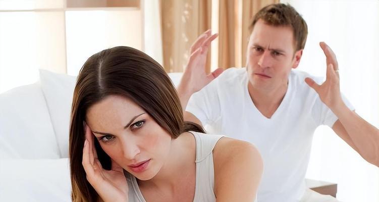 男朋友隐瞒已婚我该怎么挽回他？有效沟通和解决信任问题的方法是什么？  第3张
