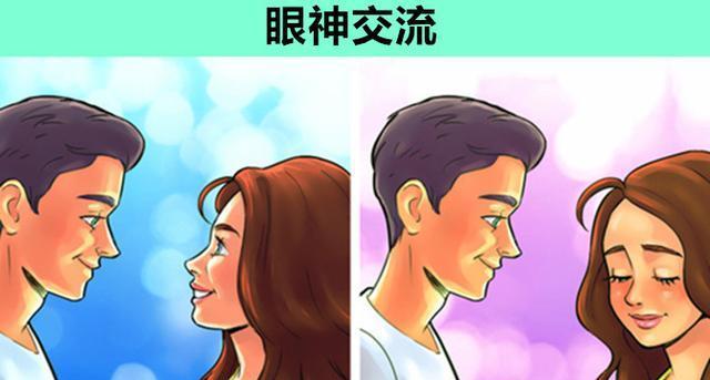 你的爱情还有机会吗？如何挽回失去的爱情？  第1张