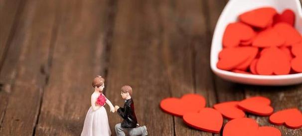 如何挽回双鱼座的婚姻？挽回双鱼座婚姻的正确方法是什么？  第2张