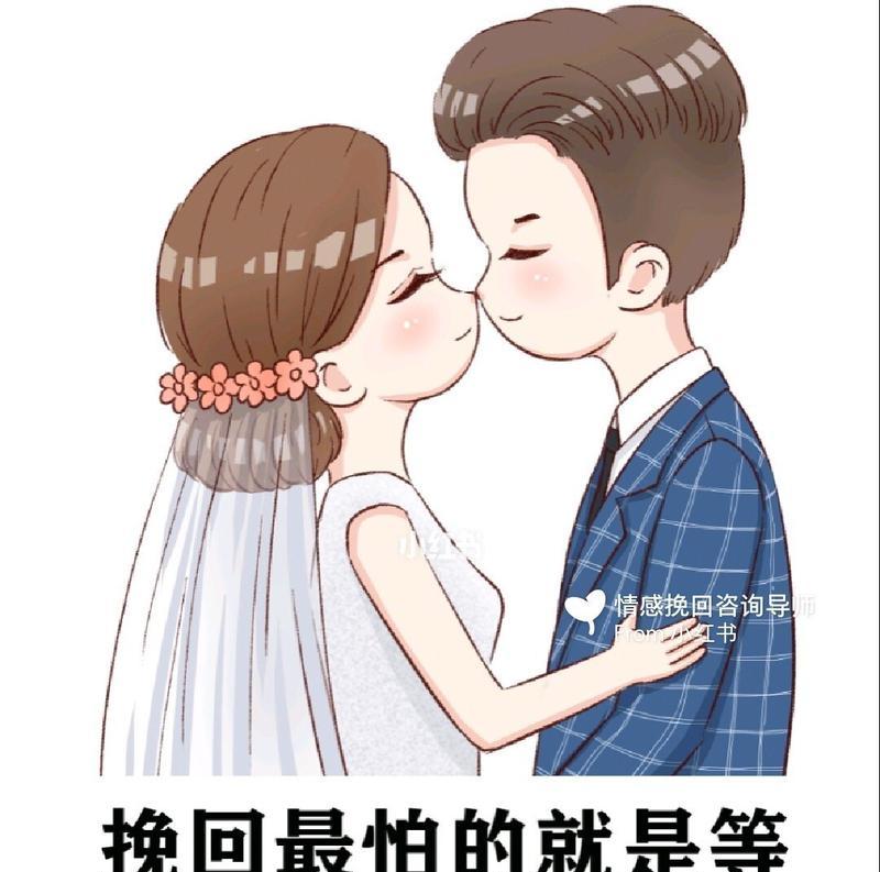 如何优雅地向前女友道歉而不试图挽回感情？  第1张