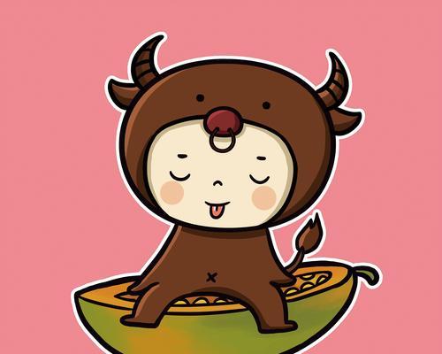 如何挽回金牛座女生的心？挽回金牛座女生的正确方法是什么？  第1张