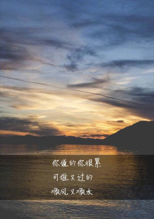 看了让人想挽回的话？如何用言语修复破裂的关系？  第1张
