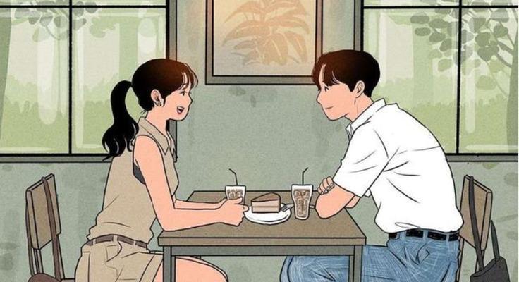 老师说错话后如何挽回？有效沟通的策略是什么？  第2张