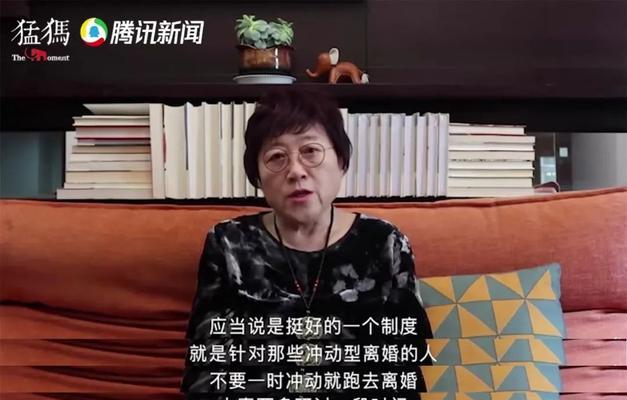 冷静期复合挽回文案怎么写？有效挽回的策略是什么？  第2张