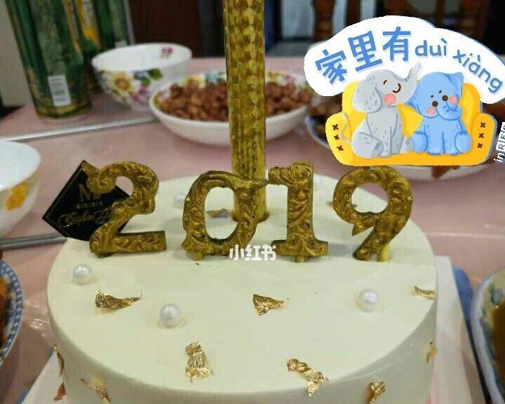 面包真的能挽回感情吗？如何用美食修复关系？  第3张