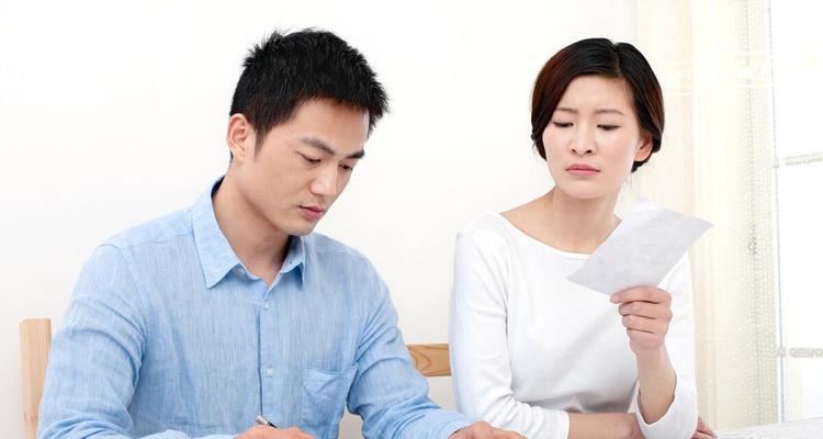闹离婚时如何挽回感情？有效方法有哪些？  第2张