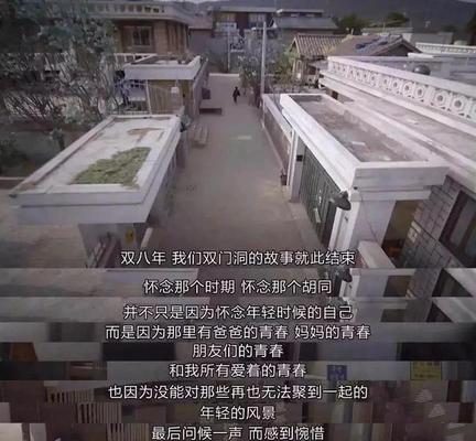 如何使用却能挽回我年轻的心？它的效果和副作用是什么？  第2张