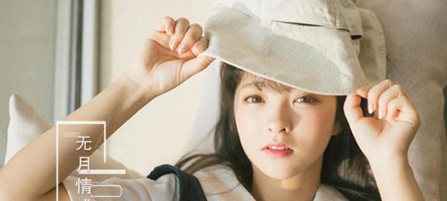 如何挽回前女友的人？有效策略和常见错误有哪些？  第3张