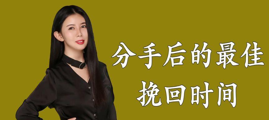 复合后如何开启有效沟通？聊天技巧有哪些？  第2张