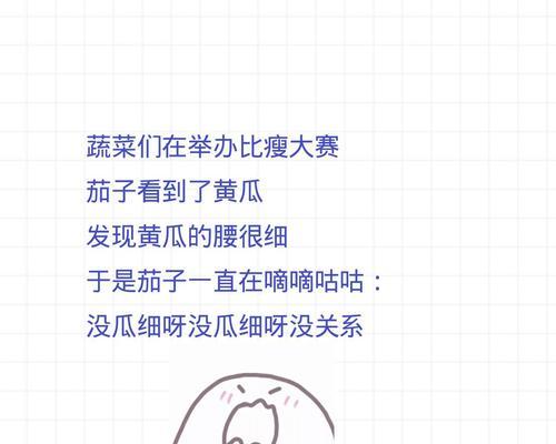 如何撰写有效的挽回女友道歉文案？常见错误有哪些？  第2张
