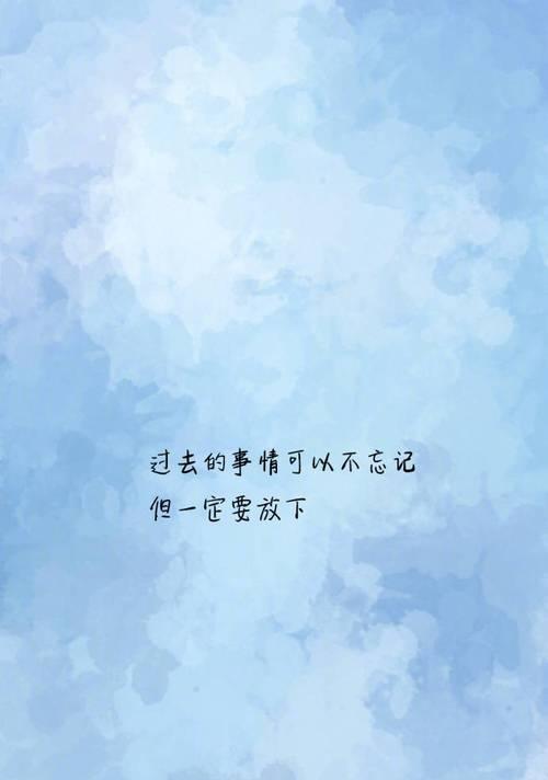 如何用暖心短句挽回女友的心？挽回女友的正确方法是什么？  第1张
