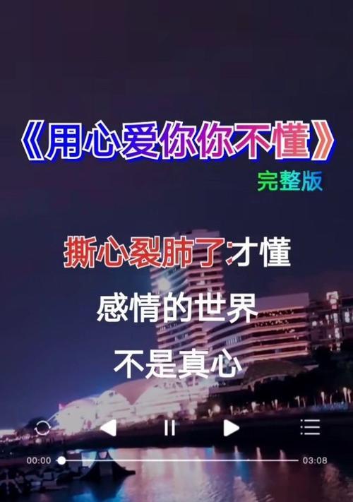 如何挽回说你不懂他的前任？有效沟通技巧是什么？  第2张