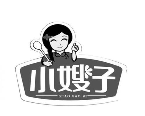 如何用话语挽回嫂子的心？挽回嫂子的话语大全有哪些？  第3张