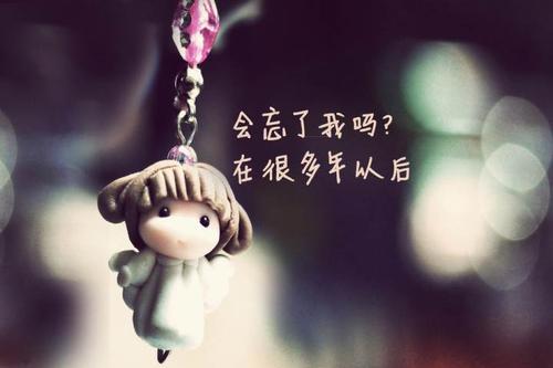 为何不必去挽回说说？挽回无效关系的真相是什么？  第3张