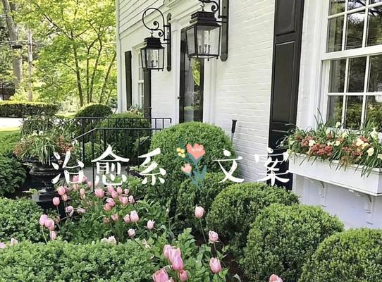 相亲后如何优雅地拒绝挽回？文案应该怎么写？  第1张