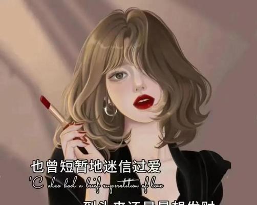 如何用文案短句挽回友谊？挽回友谊的正确方式是什么？  第1张