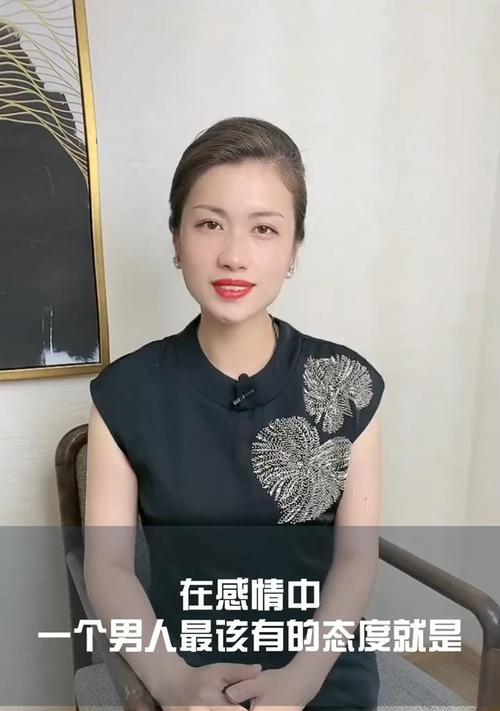 怎么说才能成功挽回男人的心？挽回爱情的正确方法是什么？  第3张