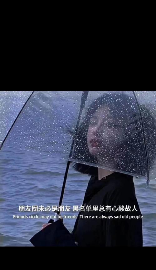 为什么别去挽回文案女朋友？挽回失败的后果是什么？  第1张