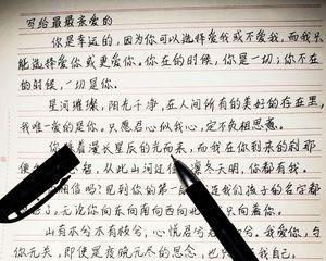 如何撰写有效的道歉挽回检讨书？需要包含哪些要素？  第2张