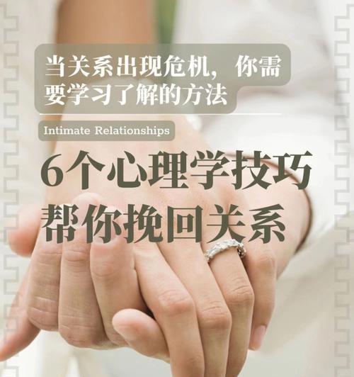孕妇生命无法挽回怎么办？如何预防悲剧发生？  第2张