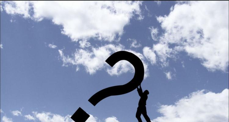 如何处理收到无法挽回的残局？有效解决方法是什么？  第1张