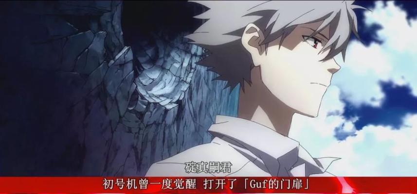 如何处理收到无法挽回的残局？有效解决方法是什么？  第2张