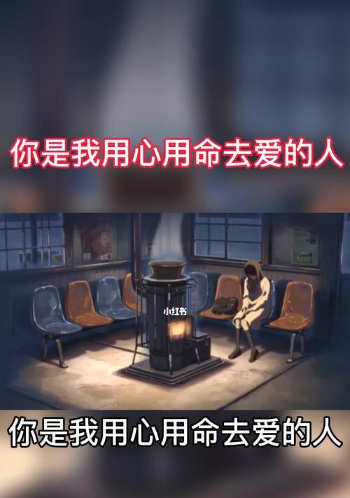 完美主义者分手后如何挽回？挽回过程中常见的问题有哪些？  第1张