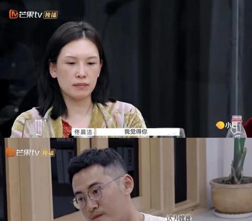 如何有效解决恐婚问题？挽回恐婚的最好方法是什么？  第1张