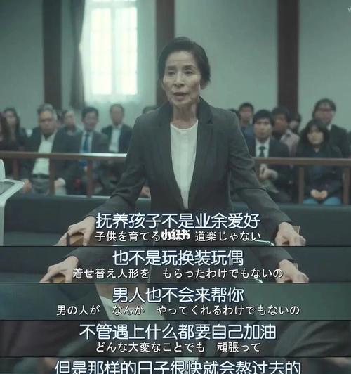 如何有效解决恐婚问题？挽回恐婚的最好方法是什么？  第2张