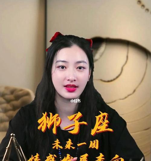 如何用正确的话语挽回狮子座朋友的心？挽回狮子座友谊的秘诀是什么？  第1张