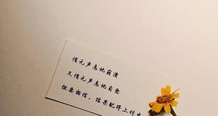 如何用有趣的聊天挽回文案吸引客户？常见问题有哪些？  第3张