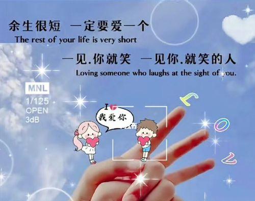 挽回有必要吗的文案？如何撰写有效挽回信息？  第3张