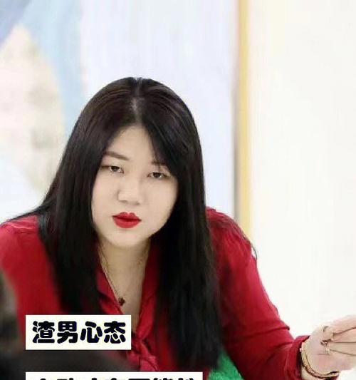 渣男如何挽回的心态？挽回爱情的正确心态是什么？  第3张