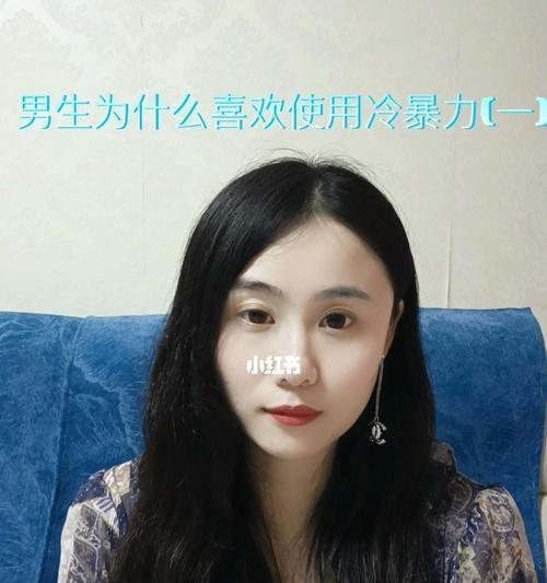 冷暴力分手后如何挽回男友的心？和好的正确步骤是什么？  第1张