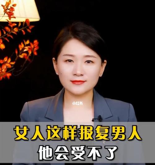 冷静是挽回前任最快的方法？如何有效利用冷静期修复关系？  第3张