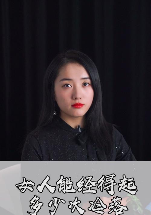 冷落女人多久合适？如何处理感情中的冷落问题？  第2张