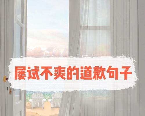 如何用冷战挽回的句子修复感情？有效沟通技巧是什么？  第3张