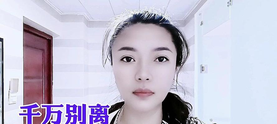 离婚边缘怎么挽回？有效沟通和情感修复的策略是什么？  第1张