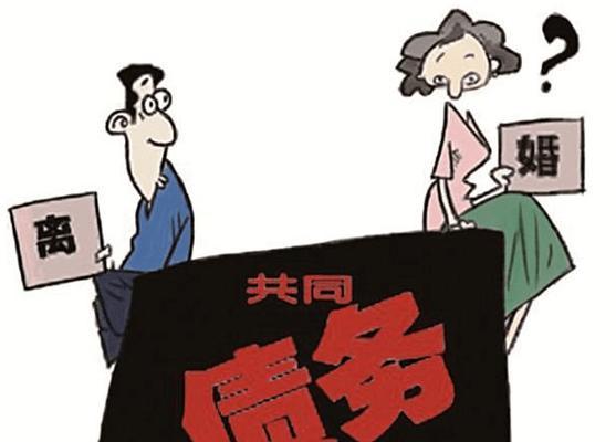 离婚不离家的夫妻怎样才能复婚？复婚前需要考虑哪些因素？  第1张