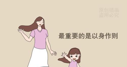 离婚后发现怀孕了怎么办？法律和心理支持有哪些？  第3张