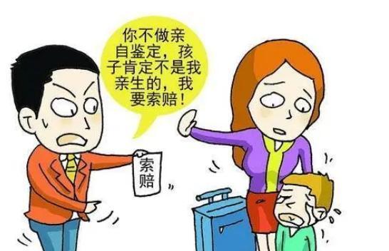 离婚后发现自己怀孕了怎么办？如何处理法律和情感问题？  第1张