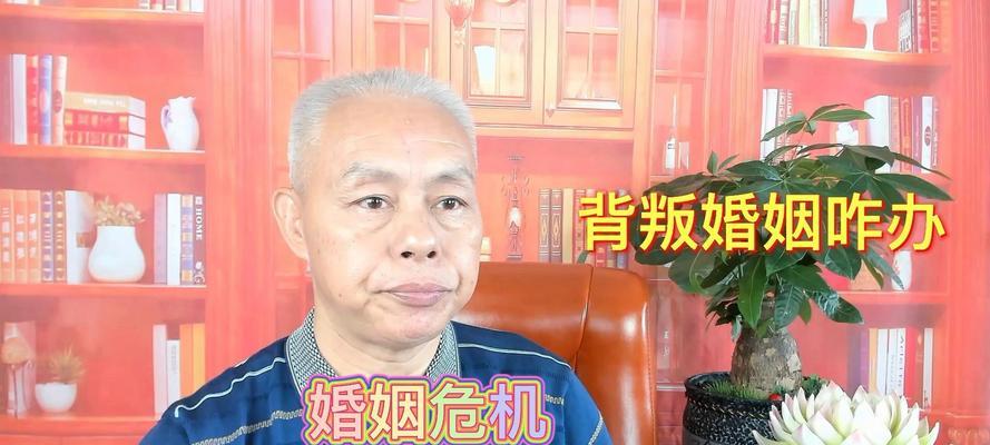 离婚后如何挽回婚姻？挽回失败的原因是什么？  第3张