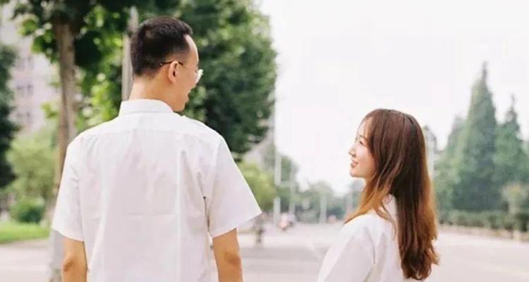 离婚后想复合怎么办？挽回前任的有效方法是什么？  第3张