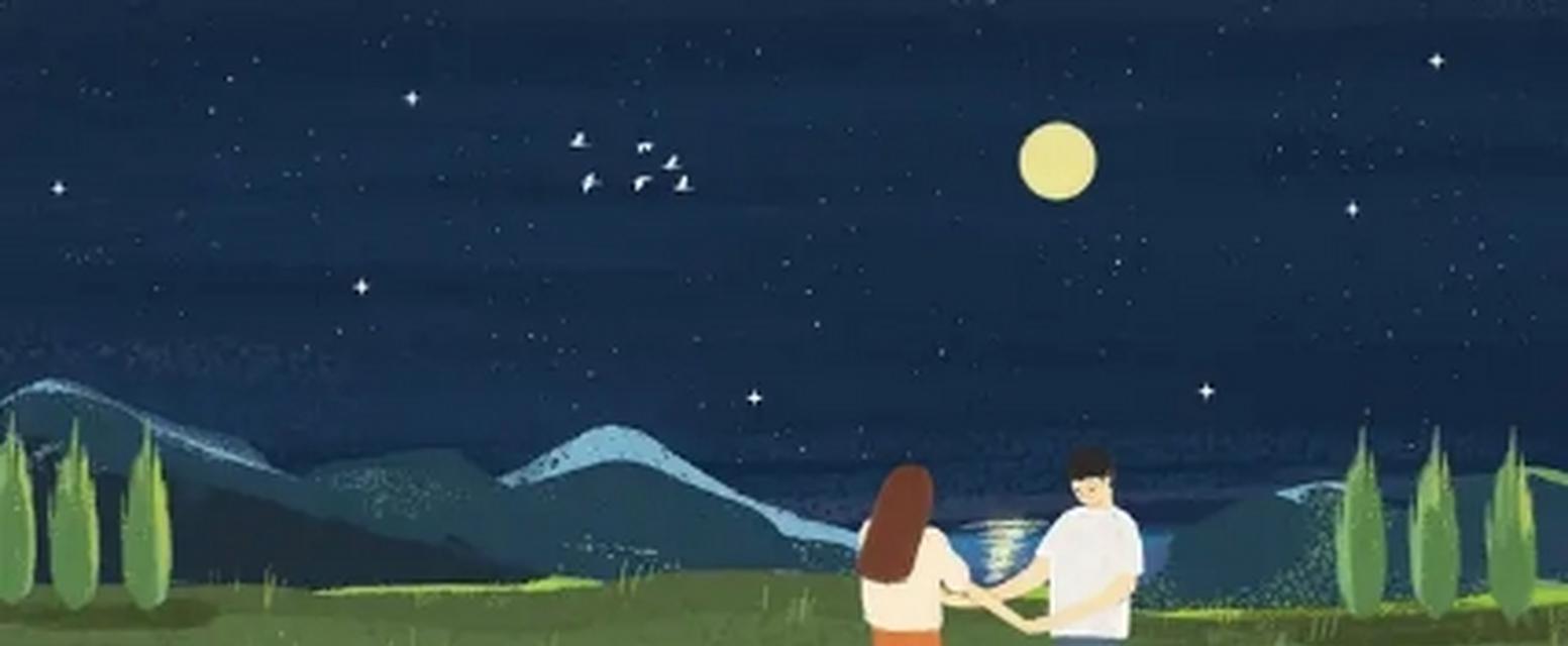 离婚后如何挽救婚姻走向复婚？常见问题及解决方法是什么？  第2张