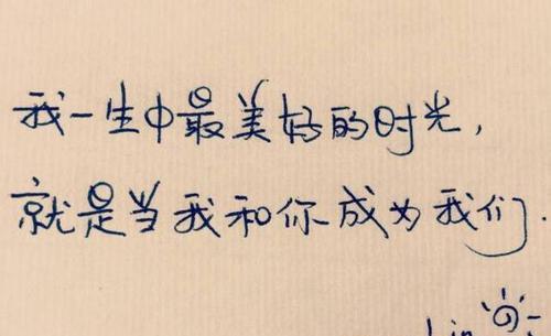 离婚后挽回伴侣的可能性有多大？三个有效方法是什么？  第3张