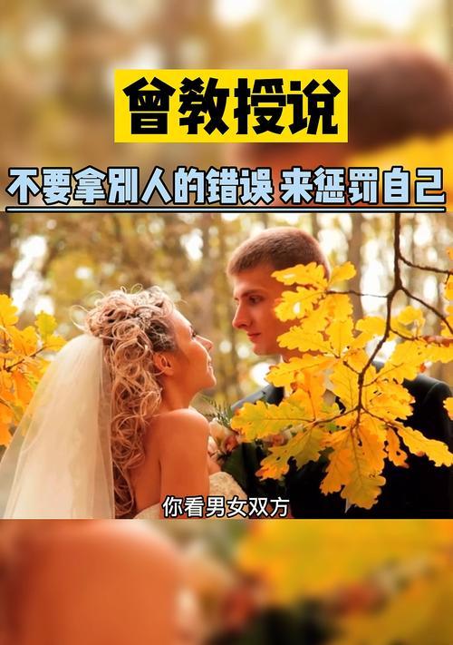 离开你的男人要不要挽留？如何决定是否采取行动？  第2张