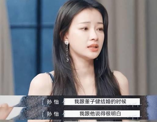 恋爱尴尬期如何消除？尴尬期的含义是什么？  第3张