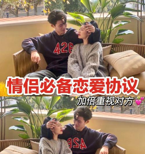 恋爱的阶段包括哪些？如何识别和处理每个阶段的挑战？  第3张