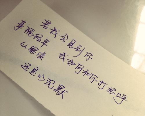 恋爱分为哪几个时期？每个阶段的特点和常见问题是什么？  第2张